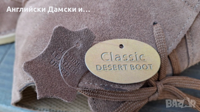 Английски Мъжки Кларкови Обувки Естествен велур , снимка 5 - Ежедневни обувки - 54125257