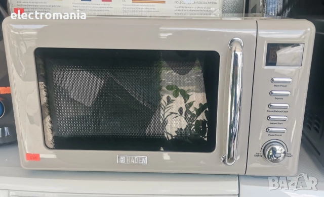 микровълнова печка с ретро дизайн Haden Dorchester