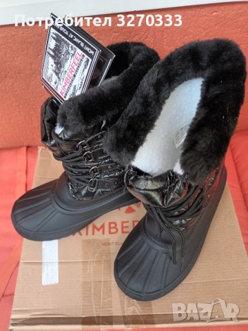 Дамски ботуши Kimberfeel 