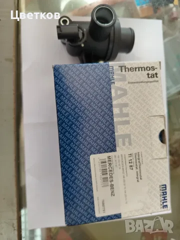Продавам термостат на MAHLE  за Мерцедес А-класа и Ванео, снимка 3 - Части - 56004876