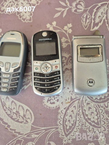 Телефони 3 броя, снимка 2 - Други - 53537910