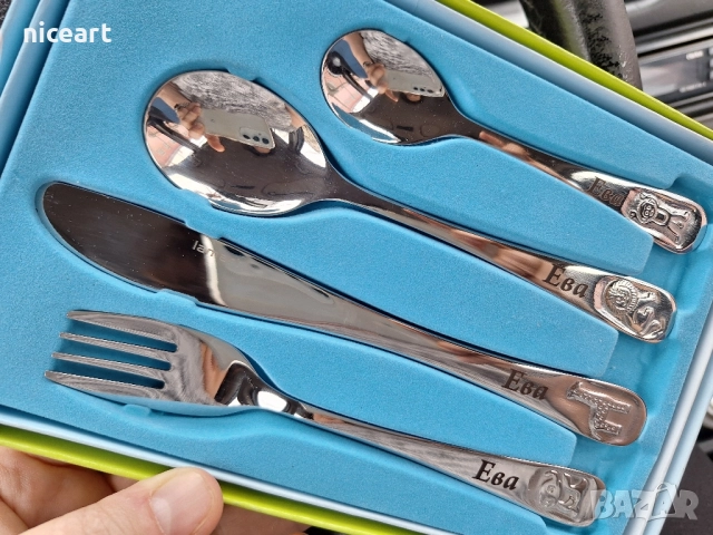 Детски прибори с име, гравирани прибори, снимка 5 - Други - 52497112