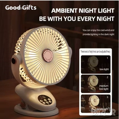 Мини безжичен вентилатор с щипка и дистанционно управление, снимка 5 - Други стоки за дома - 51061512