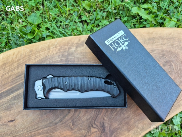 Руски сгъваем нож НОКС КУГУАР, снимка 6 - Ножове - 51667408