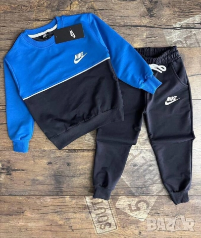 детски комплект nike 