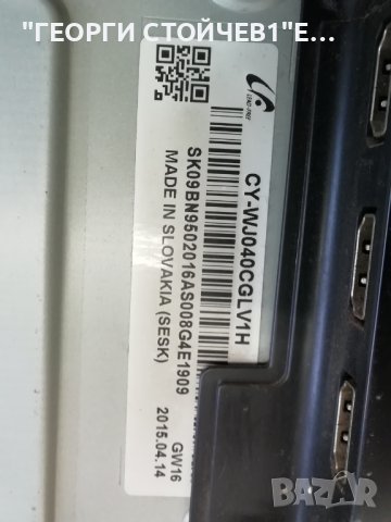 UE40J6300AW  BN41-02353 BN94-09093F BN44-00803A BN41-02229 CY-WJ040CGLV1H, снимка 11 - Части и Платки - 40391378