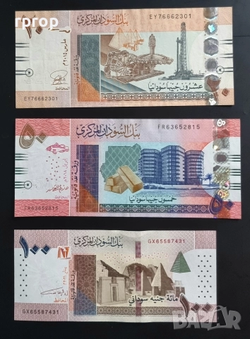 Судан
.20,50 и 100 паунда.
2015 -2021 година.
3 бройки.
