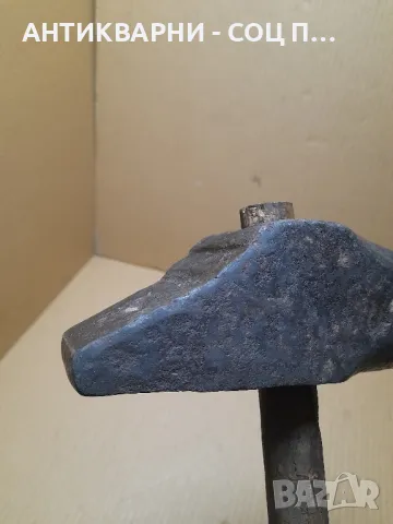 Соц Стар Ръчно Кован Чук Тегло 3.800кг., снимка 10 - Антикварни и старинни предмети - 48668669