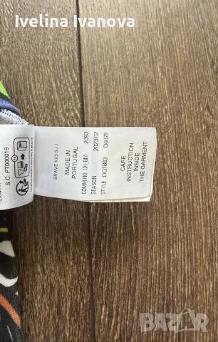 Спортен комплект Dsquared2 Kids, снимка 9 - Комплекти за бебе - 55990928