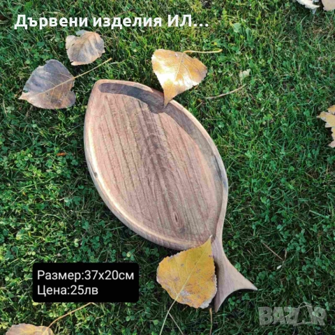 Дървени изделия 