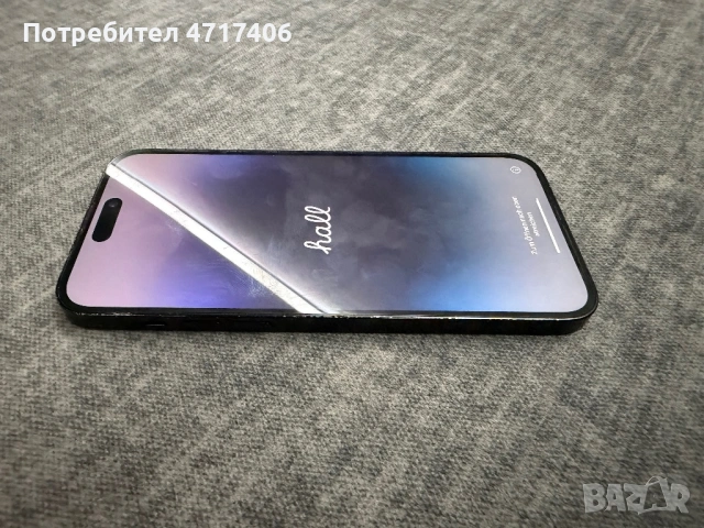 iPhone 14 Pro Max 128 GB Space Black eSIM, снимка 3 - Apple iPhone - 53205162