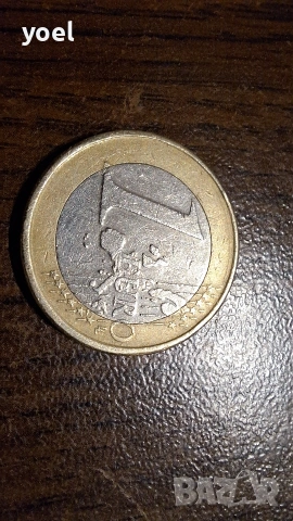 Монетата 1€ 2001г., снимка 2 - Нумизматика и бонистика - 54358252