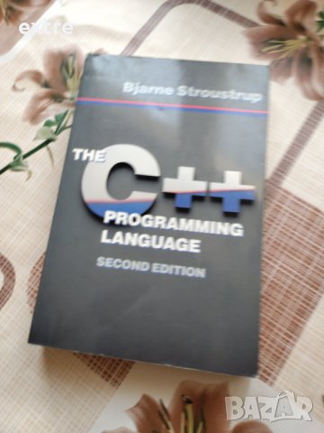 The C++ Programming Language (Second Edition)  Bjarne Stroustrup, снимка 2 - Специализирана литература - 40031182