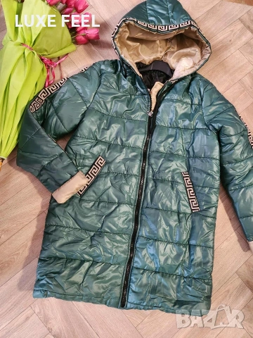 Дамски якета Последни бройки , снимка 3 - Якета - 53037645