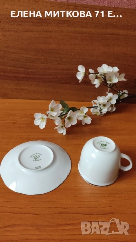 *Limoges France*сервиз за хранене от блестящ бял порцелан платинен кант, снимка 16 - Сервизи - 52136600