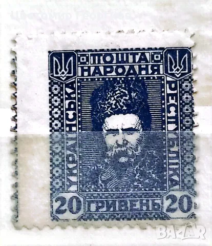 Украйна  К.2