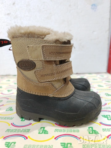 Детски апрески Olang 25-26 номер