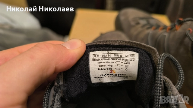 Обувки Garmont - Gore Tex - No.48, снимка 11 - Спортна екипировка - 52861456