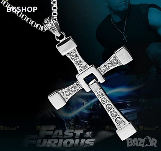 Кръст колие Вин Дизел ХХХ – Бързи и Яростни - Silver, снимка 2 - Колиета, медальони, синджири - 30296089