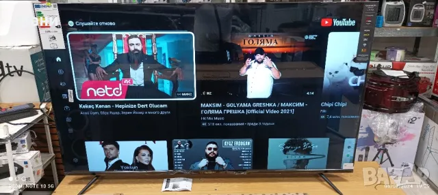 Блутут Колонка NDR 88-88, снимка 18 - Караоке - 43928098