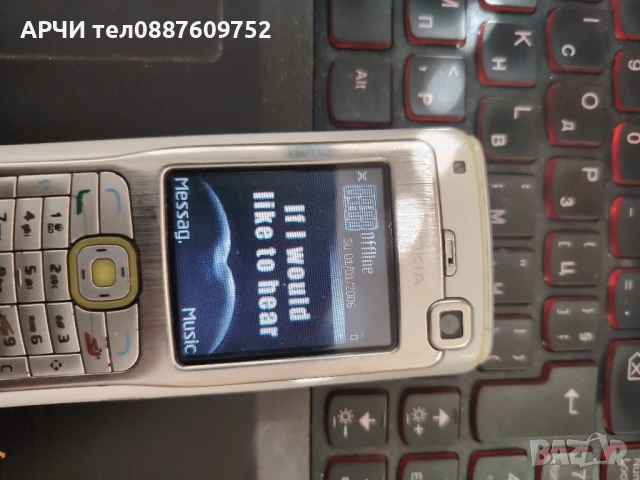 NOKIA RM-84 N70-1 N70 made in finland 1GB CARD 1 ГБ карта в комплекта, снимка 2 - Nokia - 50558217