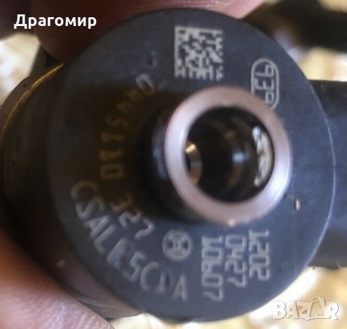 Дюзи Bosch 0445110327 и 0445110423 за Opel 2.0 CDTI, снимка 3 - Части - 30746026