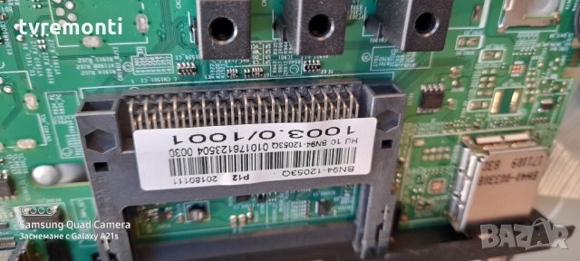 Основна платка - MAIN BOARD BN94-12053Q bn41-02623B, снимка 2 - Части и Платки - 30927068