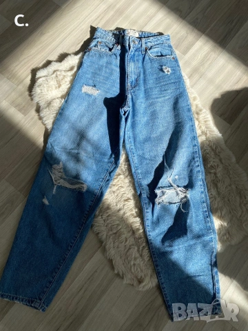 Дамски дънки