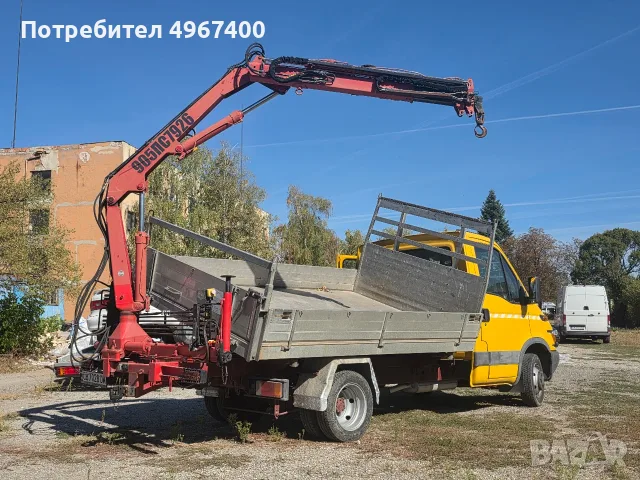 Самосвал с кран до 1.3 т | Транспортни услуги | София, снимка 2 - Транспортни услуги - 56335959