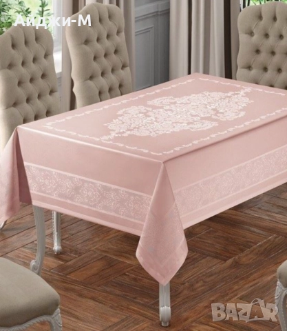 Покривки за Маса Комплекти, снимка 9 - Покривки за маси - 18573681