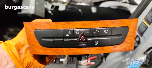 Панел A 211 680 0552 Mercedes E220 W211 2.2CDI - 90лв