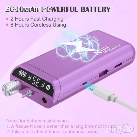 електрическа акумулаторна полипила за нокти, снимка 6 - Продукти за маникюр - 49891785