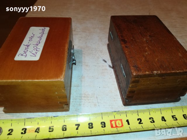 дървени кутиики 3бр от германия 1410211200, снимка 10 - Антикварни и старинни предмети - 34459810