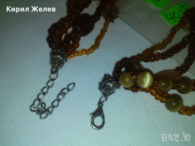 СТАРИННО КОЛИЕ от ХАЛЦЕДОН МЪНИСТА и КОТЕШКО ОКО 14437, снимка 8 - Колиета, медальони, синджири - 29555694