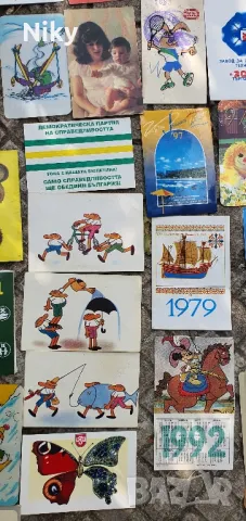 Ретро календарчета колекция , снимка 6 - Колекции - 47605055
