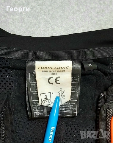 Протекторна ризница Fox Titan Orange KTM , снимка 9 - Аксесоари и консумативи - 54207809