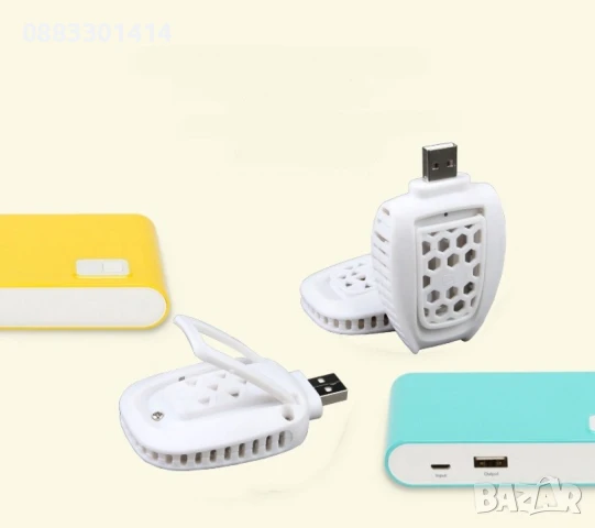 Портативен уред срещу комари и насекоми USB , снимка 4 - Друга електроника - 50746242