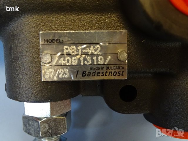 Хидравличен разпределител ръчен за цепачки "Бъдещност" P81/A2-G 1секция, снимка 5 - Резервни части за машини - 42889079