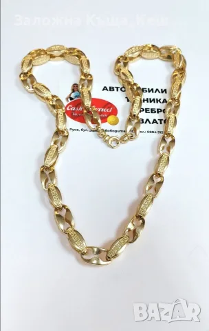 Златен синджир 14К.Тегло 33.40 гр.Дължина 67 см.Цена 2650 €.