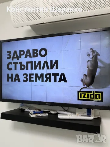 Продавам Телевизор
