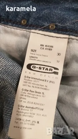 Маркови дънки 30/32 номер, снимка 5 - Дънки - 49968788