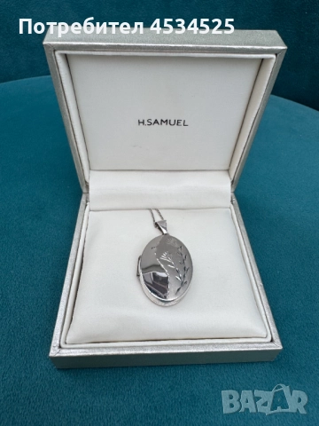 ✨ Винтидж сребърен медальон-кутийка 925 от H. Samuel ✨