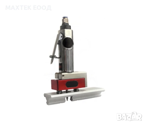 Ръчна пневматична машина за водоотливни канали вътрешни 