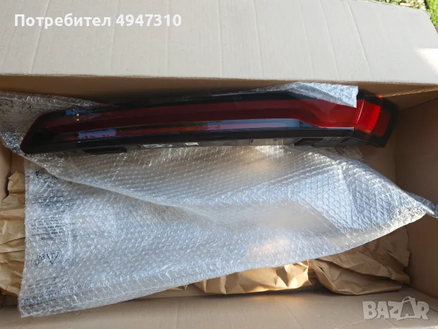 Стопове за bmw ixdrive50 , снимка 2 - Части - 56043632