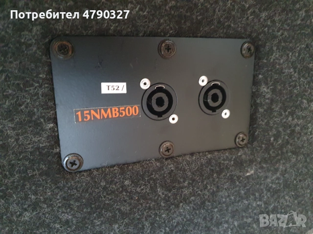 Пасивни тонколони OBERTON  15 NMB 500W  x 2, снимка 2 - Тонколони - 54126424