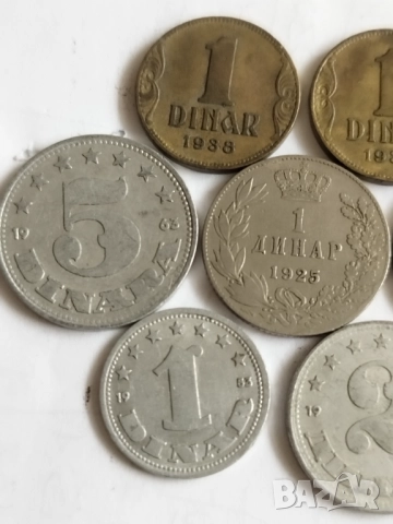 10 бр.динари Югославия 1925-63г., снимка 7 - Нумизматика и бонистика - 52896882