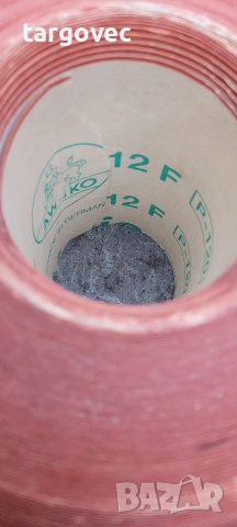 немска шкурка авуко 120 ширина 140 мм