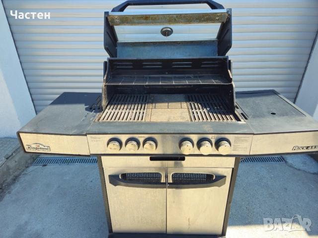Барбекю на газ Kingstone, снимка 2 - Барбекюта - 54284298