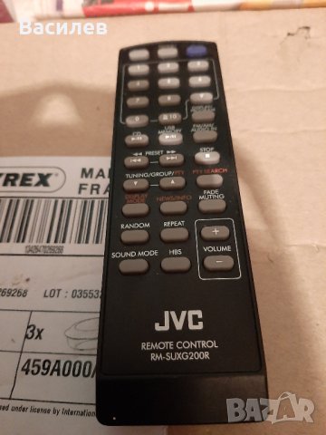Jvc RM-SUXG200R, снимка 3 - Аудиосистеми - 42794457