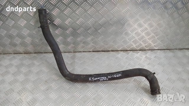 Маркуч антифриз Kia Sportage 1.6GDi 2014г.	